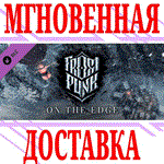 ✅Frostpunk: On The Edge ⭐Steam\РФ+Весь Мир\Key⭐ + Бонус