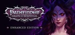 ✅Pathfinder Wrath of the Righteous Mythic Edition⭐Steam