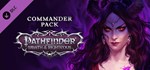 ✅Pathfinder Wrath of the Righteous Mythic Edition⭐Steam