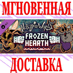 ✅Nobody Saves the World Frozen Hearth⭐Steam\РФ+Мир\Key⭐