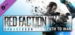 ✅Red Faction Complete Collection (6 в 1)⭐Steam\Key⭐ +🎁