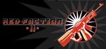 ✅Red Faction Complete Collection (6 в 1)⭐Steam\Key⭐ +🎁