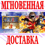 *One Piece Pirate Warriors 3*Steam\РФ+Весь Мир\Key* +*
