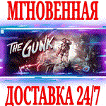 *The Gunk *Steam\РФ+Весь Мир\Key* + Бонус