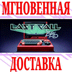 *Last Call BBS *Steam\РФ+Весь Мир\Key* + Бонус