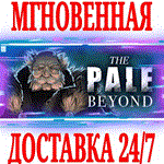 *The Pale Beyond *Steam\РФ+Весь Мир\Key* + Бонус
