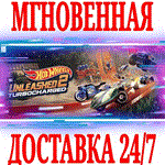 *Hot Wheels Unleashed 2 Turbocharged *Steam\Key* + *