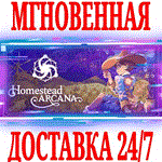 *Homestead Arcana *STEAM*КЛЮЧ*РФ+ВЕСЬ МИР +*