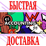*Accounting+ (Oculus Quest 1\2\3\Pro) *VR\Global\Gift*