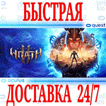 *Asgard´s Wrath 2 VR *OCULUS QUEST*АВТОВЫДАЧА 24/7*+*