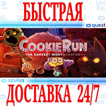 *CookieRun: The Darkest Night ~ Chapter1 ~ *OCULUS*