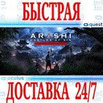 ✅Arashi: Castles of Sin Final Cut 🔵OCULUS QUEST ⚡АВТО⚡ - irongamers.ru