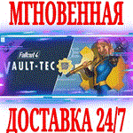 ✅Fallout 4 Vault-Tec Workshop⭐Steam\РФ+Весь Мир\Key⭐+🎁