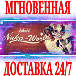 ✅Fallout 4 Nuka-World ⭐Steam\РФ+Весь Мир\Key⭐ + Бонус