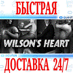 *Wilson´s Heart VR *OCULUS LINK PC*АВТОВЫДАЧА 24/7*+*