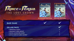 ✅Prince of Persia The Lost Crown +Deluxe ⚫EPIC (PC) +🎁