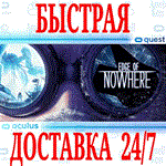 *Edge of Nowhere VR*OCULUS LINK PC*АВТОВЫДАЧА 24/7*+*