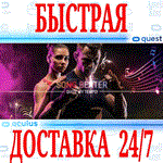 *Song Beater VR *OCULUS QUEST *АВТОВЫДАЧА 24/7* + *