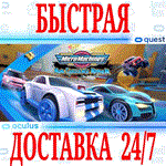 *Micro Machines Mini Challenge Mayhem VR*OCULUS *АВТО*