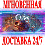 *Oaken *Steam\РФ+Весь Мир\Key* + Бонус