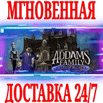 *Семейка Аддамс: Переполох в особняке*Steam\РФ+Мир\Key*