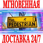 *The Pedestrian *Steam\РФ+Весь Мир\Key* + Бонус