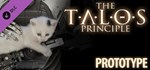 The Talos Principle Gold Edition (+5 DLC) Steam Ключ