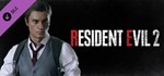 ✅Resident Evil 2 Extra DLC Pack ⭐Steam\РФ+Мир\Key⭐ + 🎁