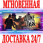✅Alone in the Dark: The New Nightmare⭐Steam\РФ+Мир\Key⭐