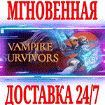 *Vampire Survivors *Steam\РФ+Весь Мир\Key* + Бонус