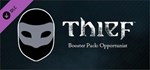 ✅Thief Collection Edition (8 в 1)⭐Steam\РФ+Мир\Key⭐ +🎁 - irongamers.ru
