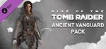 ✅Tomb Raider Definitive Survivor Trilogy (21 в 1)⭐Steam