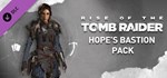 ✅Tomb Raider Definitive Survivor Trilogy (21 в 1)⭐Steam