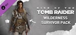 ✅Tomb Raider Definitive Survivor Trilogy (21 в 1)⭐Steam