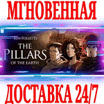 *Ken Follett´s The Pillars of the Earth *Steam\Key* +*
