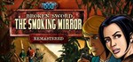 *Broken Sword Trilogy Remastered (3 в 1)*Steam\Key* +*