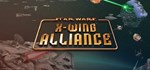 *STAR WARS X-Wing Series (4 в 1) *Steam\РФ+СНГ\Key* +*