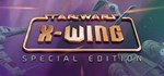 *STAR WARS X-Wing Series (4 в 1) *Steam\РФ+СНГ\Key* +*