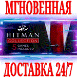 ✅Codename 47+2 Silent Assassin+Blood Money+Absolution+. - irongamers.ru