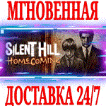 *Silent Hill Homecoming *Steam\РФ+СНГ\Key* + Бонус