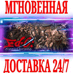 *Ed-0: Zombie Uprising *Steam\РФ+Весь Мир\Key* + Бонус