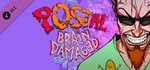 *POSTAL: Brain Damaged Connoisseur Edition *Steam\Key*