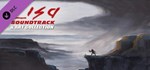 *LISA: The Painful (Complete Edition) *STEAM*КЛЮЧ + *