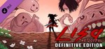 *LISA: The Painful (Complete Edition) *STEAM*КЛЮЧ + *
