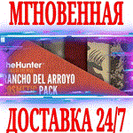 *theHunter: Call of the Wild Rancho del Arroyo Cosmetic