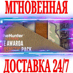 *theHunter Call of the Wild Te Awaroa Cosmetic Pack*Key