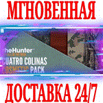 theHunter Call of the Wild Cuatro Colinas Cosmetic Pack