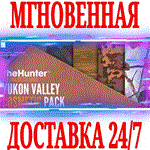 *theHunter: Call of the Wild Yukon Valley Cosmetic Pack