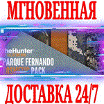 *theHunter: Call of the Wild Parque Fernando Cosmetic