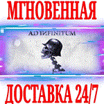 *Ad Infinitum *Steam\РФ+Весь Мир\Key* + Бонус